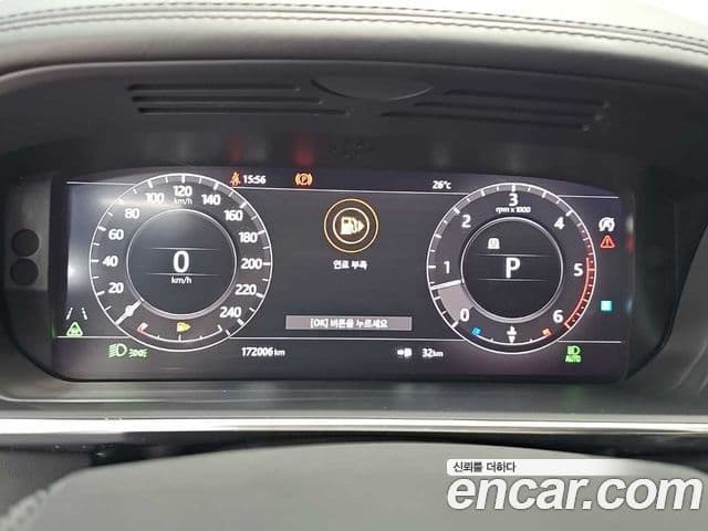 Land Rover Range Rover 2018 — Şəkil 5/18