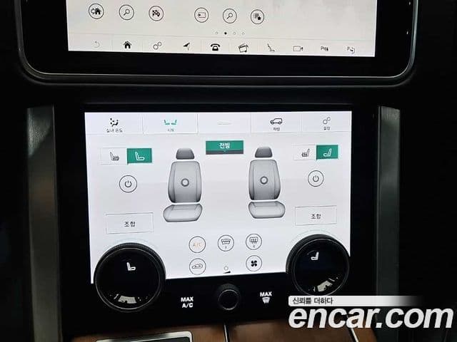 Land Rover Range Rover 2018 — Şəkil 8/18