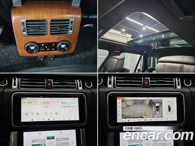 Land Rover Range Rover 2018 — Şəkil 14/18