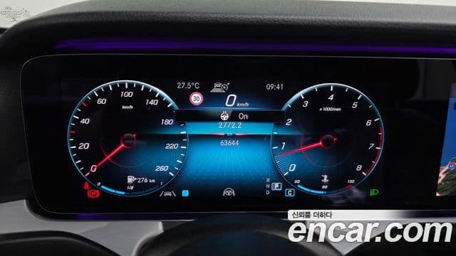 Mercedes-Benz E-Class 2020 — Фото 8/20