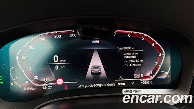 BMW 5 Series 2021 — ფოტო 6/20