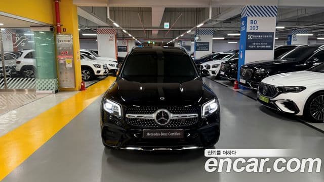Mercedes-Benz GLB-Class 2023 — Şəkil 2/20