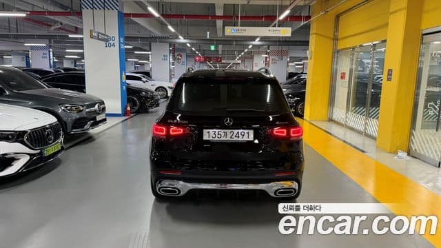 Mercedes-Benz GLB-Class 2023 — Şəkil 3/20