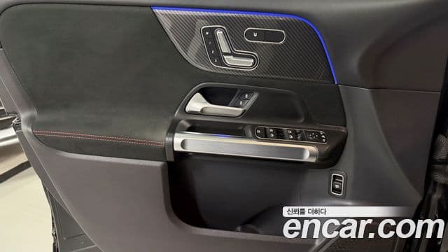 Mercedes-Benz GLB-Class 2023 — фото 15 из 20