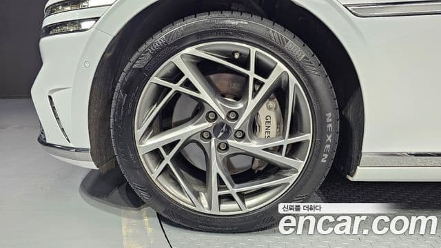 Genesis G90 2022 — Şəkil 5/20