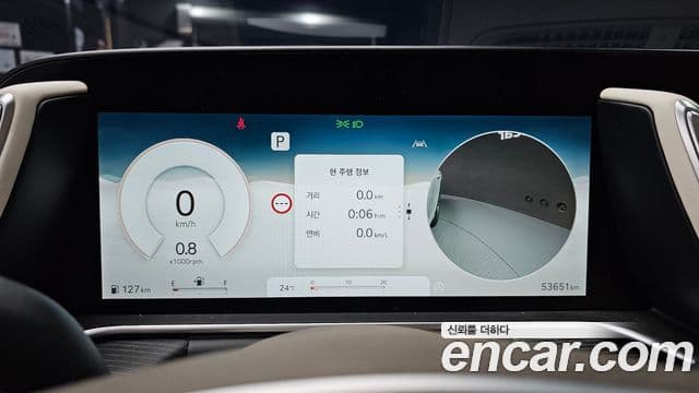 Genesis G90 2022 — Şəkil 8/20