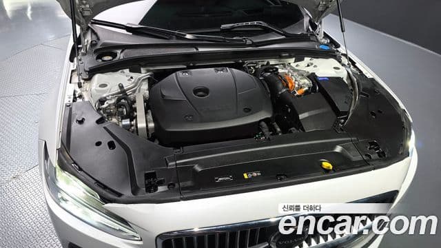 Volvo S90 2022 — ფოტო 20/20