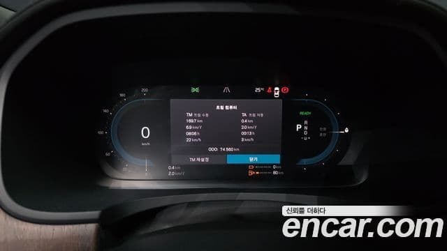 Volvo S90 2022 — ფოტო 19/20