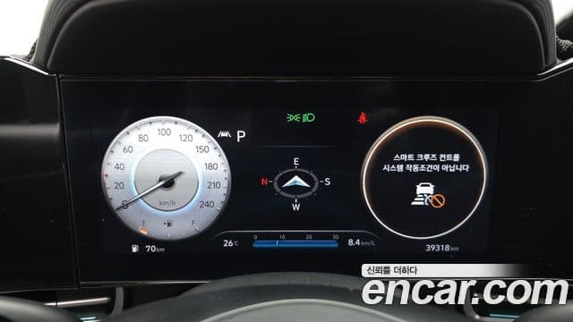 Hyundai Avante 2022 — Şəkil 8/20