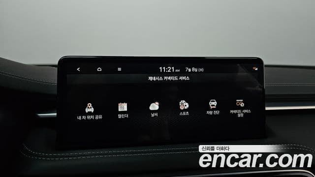 Genesis G70 2022 — фото 19 из 20