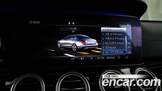 Mercedes-Benz E-Class 2019 — Şəkil 16/20