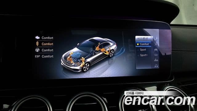 Mercedes-Benz E-Class 2019 — Photo 9/35