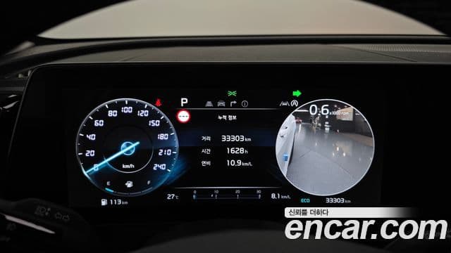 Kia Sportage 2024 — фото 8 из 20