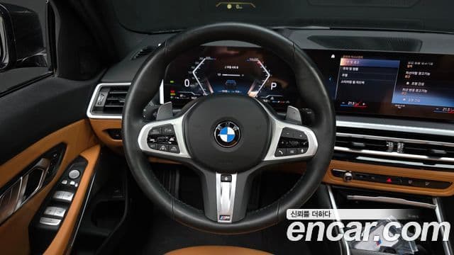 BMW 3 Series 2024 — Photo 6/35