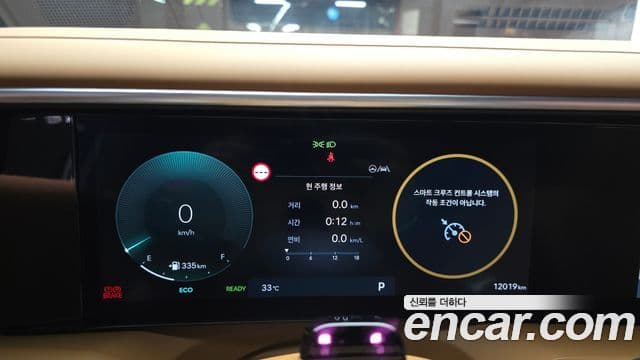 Hyundai Palisade 2025 — ფოტო 8/20