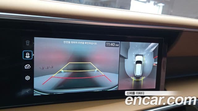Hyundai Palisade 2025 — ფოტო 16/20