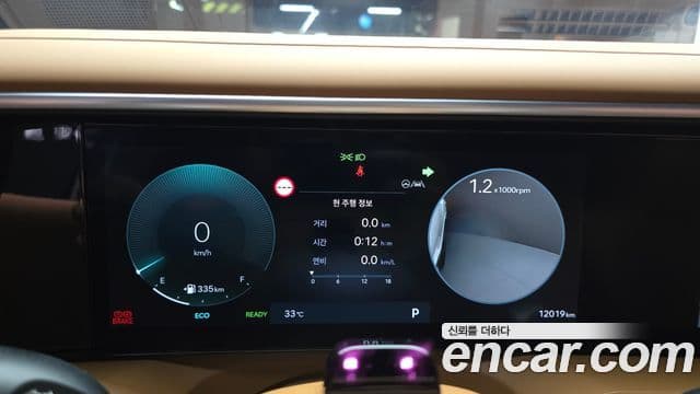 Hyundai Palisade 2025 — ფოტო 19/20