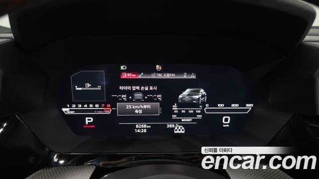Audi A3 2023 — Şəkil 7/20