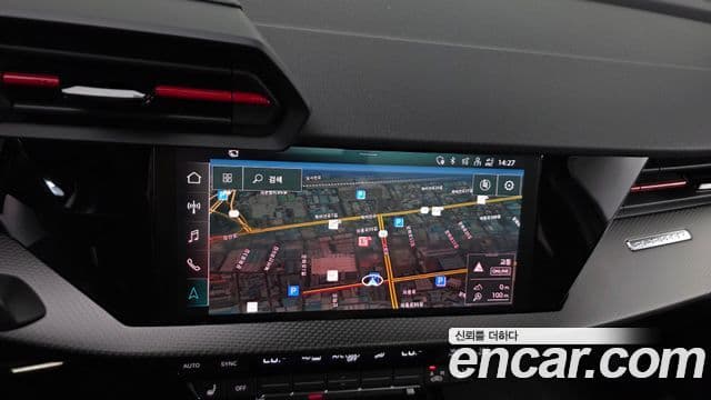 Audi A3 2023 — Şəkil 14/20