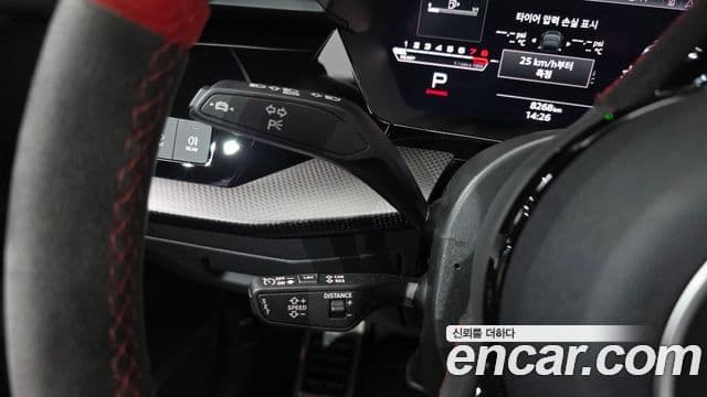 Audi A3 2023 — Şəkil 18/20