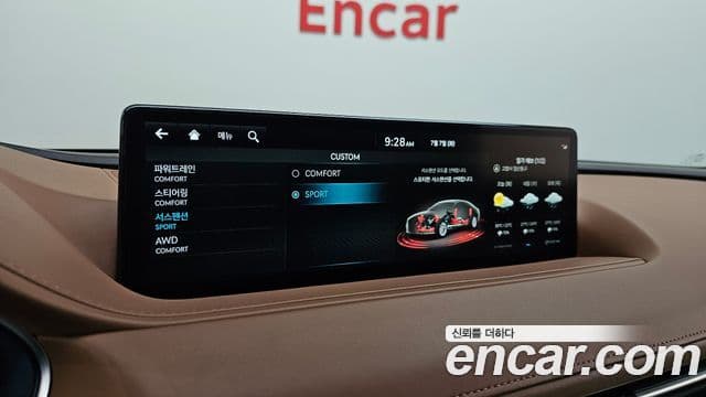 Genesis Electrified G80 2022 — фото 15 из 20
