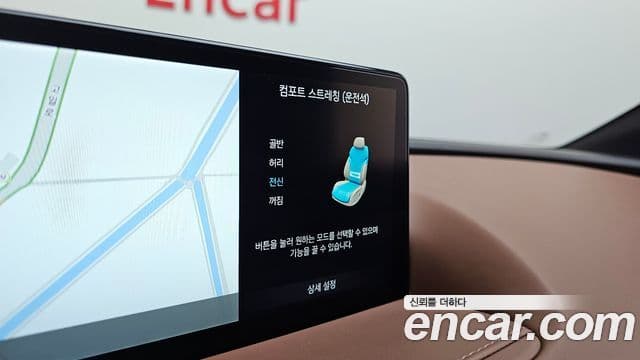 Genesis Electrified G80 2022 — ფოტო 19/20