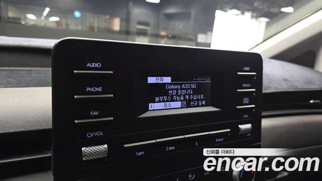 Hyundai Staria 2025 — ფოტო 20/20