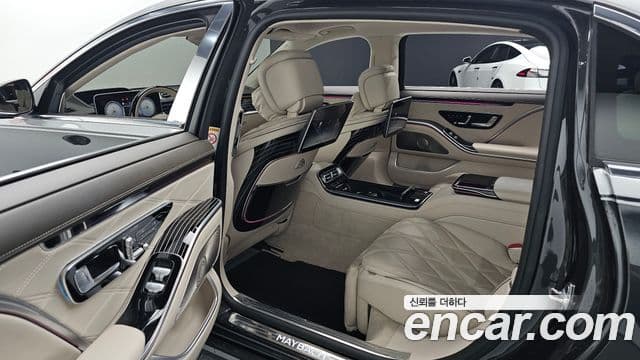 Mercedes-Benz S-Class 2023 — Şəkil 24/38
