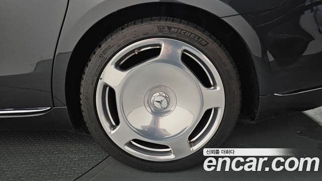Mercedes-Benz S-Class 2023 — Photo 19/38