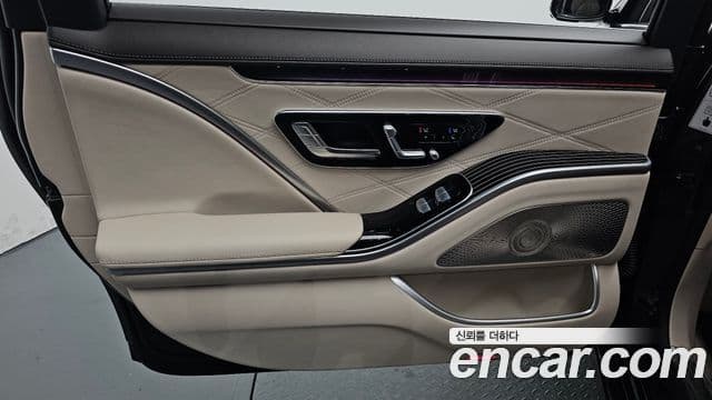 Mercedes-Benz S-Class 2023 — Photo 26/38