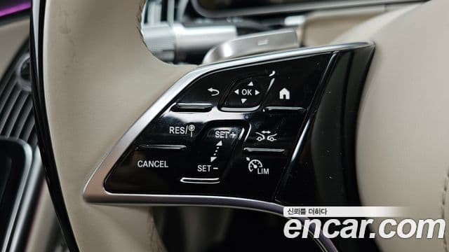 Mercedes-Benz S-Class 2023 — Photo 33/38