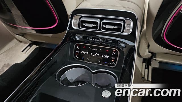 Mercedes-Benz S-Class 2023 — Şəkil 4/38