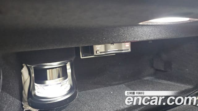 Mercedes-Benz S-Class 2023 — Photo 11/38