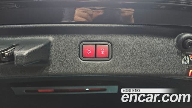 Mercedes-Benz S-Class 2023 — Photo 6/38