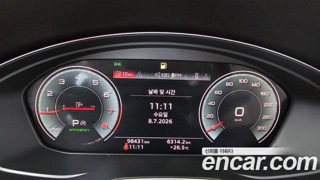 Audi A5 2021 — ფოტო 8/20