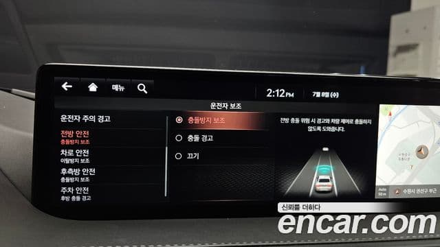 Genesis G80 2020 — Photo 13/20