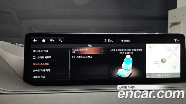 Genesis G80 2020 — Photo 18/20