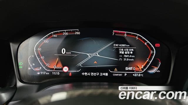 BMW 3 Series 2019 — ფოტო 8/20