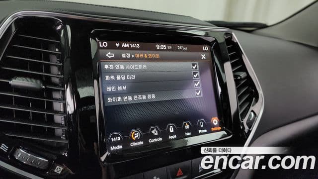 Jeep Cherokee 2022 — Şəkil 30/36