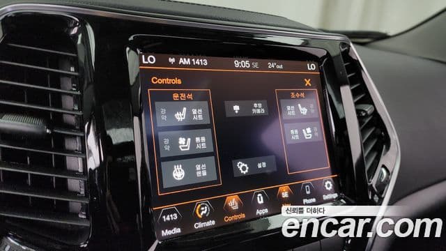Jeep Cherokee 2022 — Şəkil 22/36