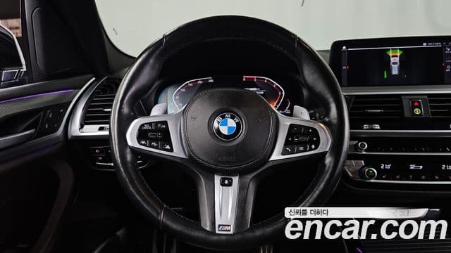 BMW X3 2021 — Photo 24/31