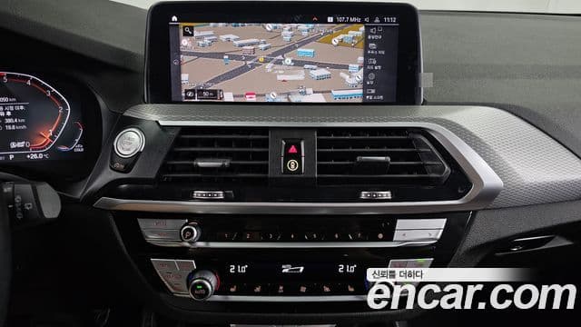 BMW X3 2021 — Photo 13/31