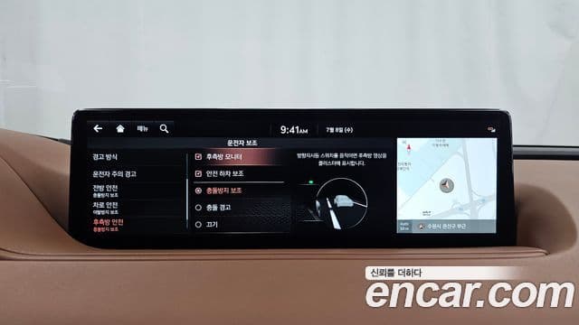 Genesis Electrified G80 2020 — фото 16 из 20