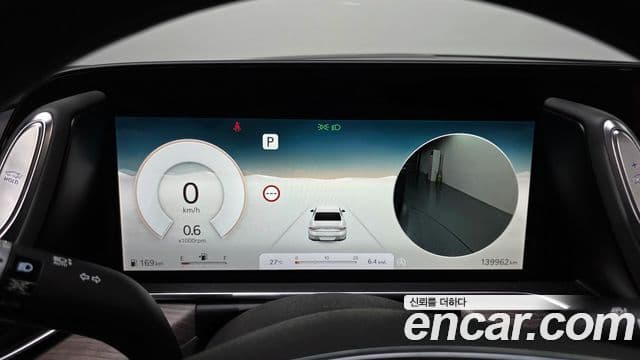 Genesis G90 2022 — Şəkil 8/20