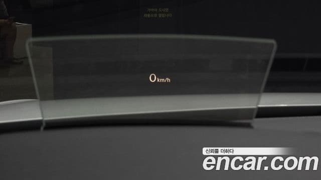 Volkswagen Tiguan 2023 — Photo 4/20