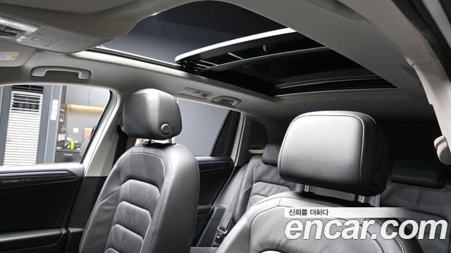 Volkswagen Tiguan 2023 — Photo 1/20