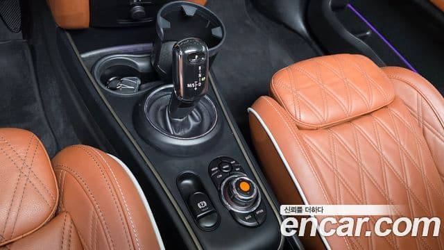 Mini Cooper Countryman 2021 — ფოტო 8/20