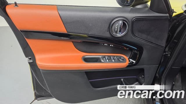 Mini Cooper Countryman 2021 — Photo 23/33