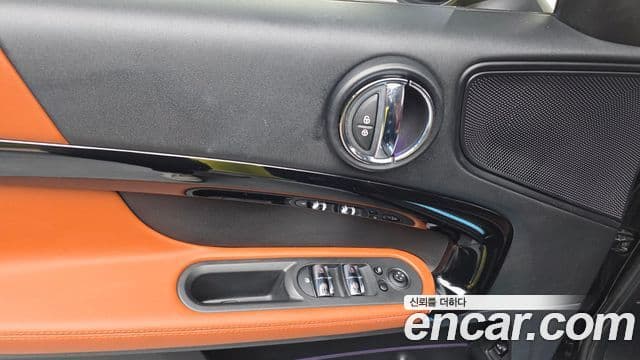 Mini Cooper Countryman 2021 — Photo 30/33