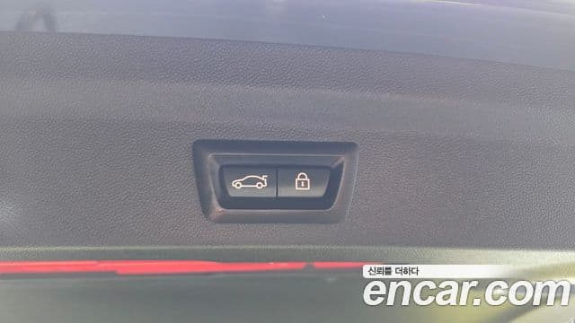 Mini Cooper Countryman 2021 — Photo 15/33